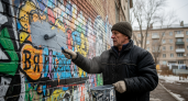 Граффитистов заставят стирать надписи со стен: Саратов перенимает опыт Томска и Бурятии