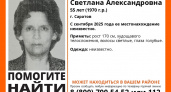 В Саратове три месяца ищут 55-летнюю Светлану Никонову — след оборвался в сентябре