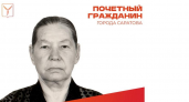 104 года исполнилось наводчице зенитных установок, защищавшей Саратов от авиации