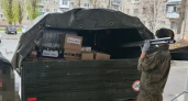Маскировочные сети, «кошки» для разминирования и письма школьников: что отправили бойцам из Саратова