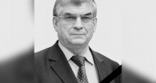 В Саратове умер бывший директор института, который прошел путь от студента до руководителя