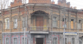 Разворованный особняк купца Баринова с украденной лестницей и пожарищем продают за 17,7 млн рублей