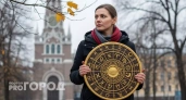Защитные фразы для каждого знака зодиака: что говорить в сложных ситуациях