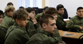 В Саратове открыли центр допризывной подготовки: первые 154 школьника начали обучение