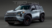 Toyota RAV4 шестого поколения: агрессивный дизайн и виртуальная версия TRD Pro