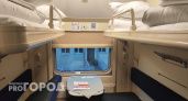 Старый плацкарт больше не вариант: что дает новый плацкарт РЖД