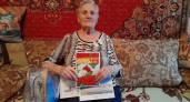 95 лет стойкости: петровчанку поздравили письмом от Путина
