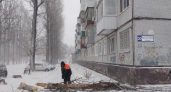 Балаково восстанавливает электричество и убирает упавшие деревья
