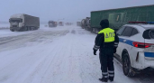 В метель и шквал: саратовские автоинспекторы дежурят круглосуточно