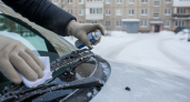 Секрет опытных водителей: почему их дворники работают в два раза лучше и не примерзают