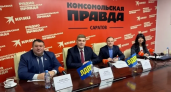ЛДПР стала второй партией в стране по поддержке саратовцев