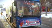 Снегурочка за рулём: в Энгельсе запустили волшебный троллейбус до 7 января