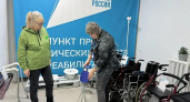Озинский район открыл бесплатный прокат средств реабилитации для инвалидов и пожилых
