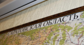 Саратовская область рухнула с 38-го на 51-е место в экспортном рейтинге за год