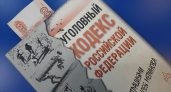 1993: год, когда заказные убийства в России выросли с 100 до 250
