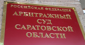 Суд лишил лицензии банкротящуюся УК «Сфера», обслуживавшую 70 домов в Юбилейном