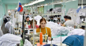 Производство одежды в Саратовской области взлетело на 86,6% — регион демонстрирует промышленный рост вопреки прогнозам