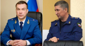 Глава прокуратуры Благовещенска Роман Пантелеев может сменить Филипенко на посту саратовского прокурора