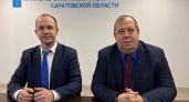 Саратовская область получит три завода за 1,4 миллиарда рублей