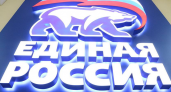 «Единая Россия» открыла горячую линию для жителей Саратовской области