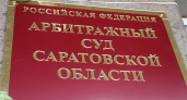Медиаимперию олигарха Курихина заставили вернуть 800 тысяч в бюджет