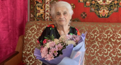 Труженица тыла из Саратовской области отметила 95-летие