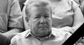 На 69-м году жизни скончался бывший зампред Саратовского облсуда Виктор Журавлев
