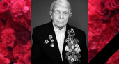 В Энгельсе на 101-м году ушёл ветеран, возивший снаряды под огнём