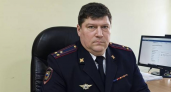 Полковник с 20-летним стажем возглавил полицию Аткарского района