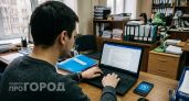 За привычный запуск VPN в сентябре вам выпишут штраф на полмиллиона и навсегда отключат любой доступ в сеть