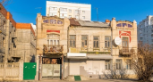 Саратов продаёт два дома-памятника: Гостиный двор и усадьбу купца