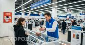 Вас грабят в магазинах техники: 5 скрытых уловок продавцов, из-за которых вы теряете свои деньги на кассе