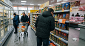 Цены в Саратовской области за квартал выросли на 2,4%