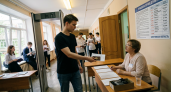 В Саратовской области 34,5 тысячи выпускников выйдут на ЕГЭ и ОГЭ в июне