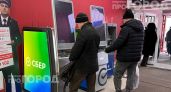 Ваши накопления тают на глазах: как перевести деньги на новые вклады с высокой ставкой прямо сейчас