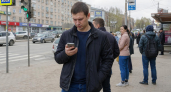 Мошенники рассылают фальшивые штрафы ПДД через push-уведомления