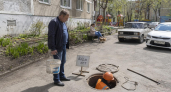 В центре Саратова 30 апреля отключили холодную воду из-за ремонта