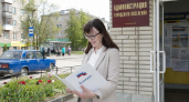 Шесть муниципалитетов Саратовской области поборются за звание лучших в управлении финансами
