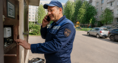 Горячие линии по ЖКХ в Саратовской области работают в майские праздники