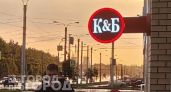 Перестаньте переплачивать в супермаркетах: продукты из Красное и Белое, которые выгоднее покупать здесь