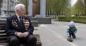 В Саратове на 102-м году жизни умер ветеран Сергей Невзоров
