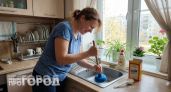 Выкинула дорогую бытовую химию: этот копеечный аптечный порошок пробивает даже самые сложные засоры в трубах