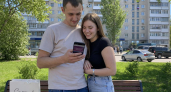 Саратовские пары могут пожениться на III Всероссийском свадебном фестивале в Москве