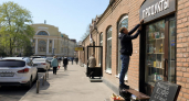 В центре Саратова продают торговое здание на 2500 «квадратов» за 237 млн