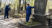 В Саратове привели в порядок могилу экипажа Героя СССР Марины Расковой