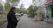 Балашовский район простился с контрактником Вячеславом Объедковым, погибшим в СВО