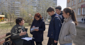 Депутат: кадровый дефицит в школах не решить без роста зарплат учителей