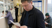 Бастрыкин взял на контроль дело инвалида из Саратова без лекарств несколько лет