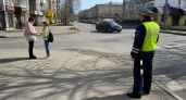 ВАЗ сбил пенсионерку и подростка у ТЦ «Город» в Саратове