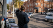«Ростелеком» продаёт почти 5700 кв. м в здании Главпочтамта Саратова